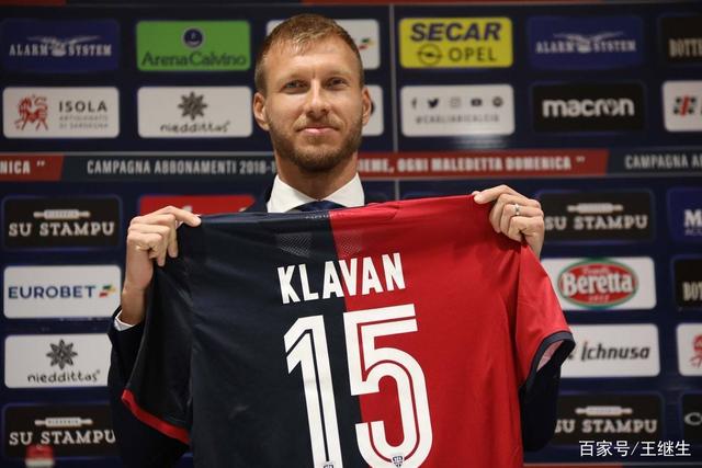 下届还有李凯尔吗 苏群:我的理解他是一次一签