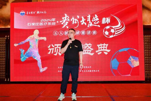 郭艾伦9中0广州负吉林 姜伟泽23分琼斯23+13